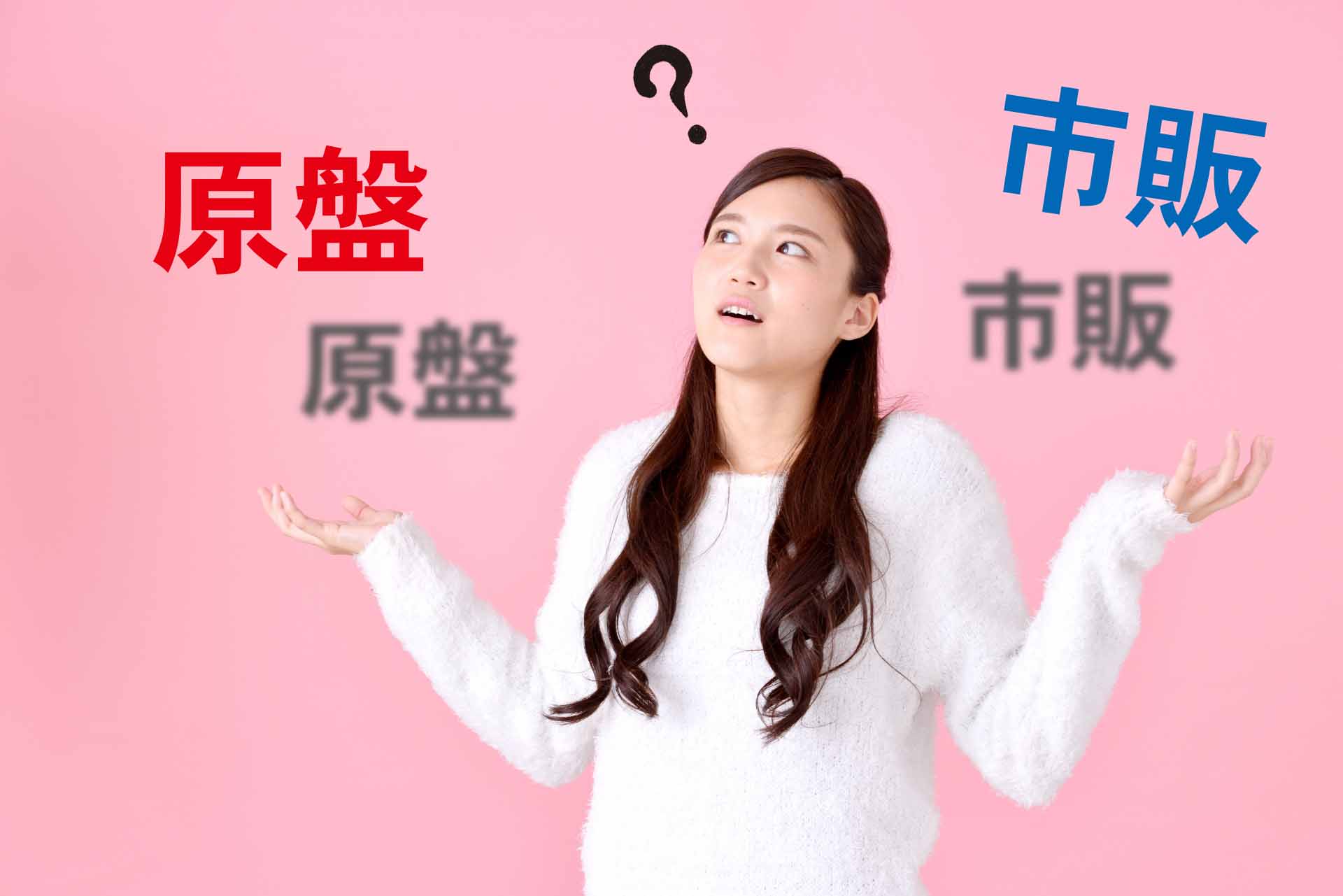 結婚式披露宴BGM 【CDまとめ売り】 CD