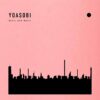 THE BOOK／YOASOBI