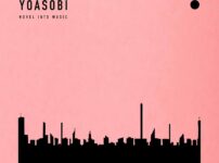 THE BOOK／YOASOBI