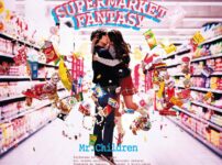 GIFT,Mr. Children