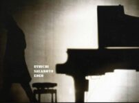 koko／坂本龍一